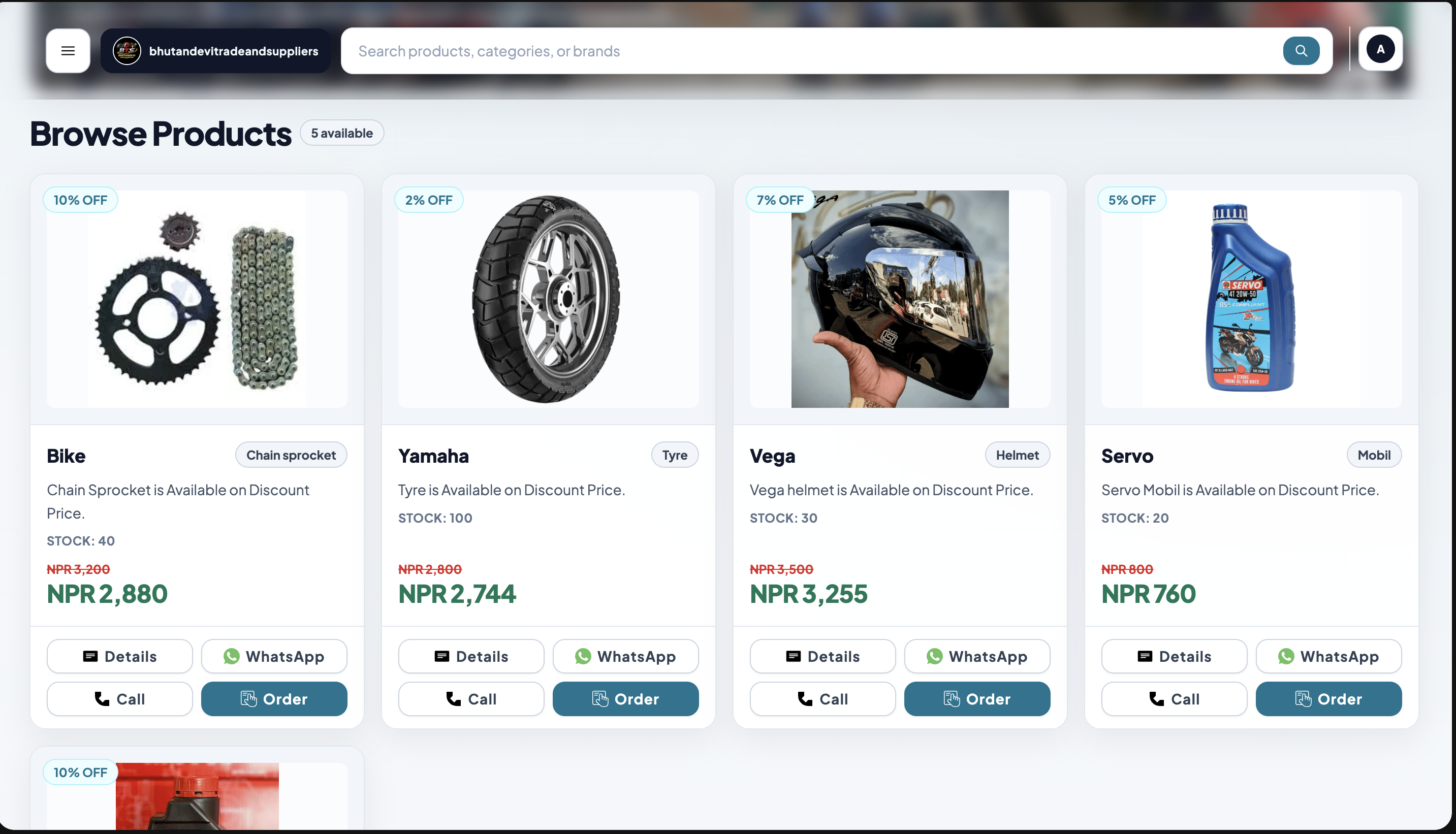 Bhutandevi Trades and Suppliers